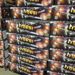 MÁŇA - ohňostrojná sestava 130 ran - 80 sekund